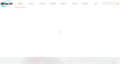 Desktop Screenshot of micropoint.com.cn